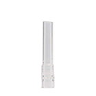 Arizer Air Mouthpiece 70 mm